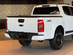 CHEVROLET S10 2.8 LS 4X4 CD 16V TURBO 2017/2018 GRIFFCAR MULTIMARCAS DOIS IRMÃOS / Carros no Vale