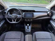 NISSAN KICKS 1.6 ACTIVE 16V 2021/2022 KASPER VEÍCULOS DOIS IRMÃOS / Carros no Vale