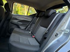 NISSAN KICKS 1.6 ACTIVE 16V 2021/2022 KASPER VEÍCULOS DOIS IRMÃOS / Carros no Vale