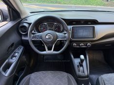 NISSAN KICKS 1.6 ACTIVE 16V 2021/2022 KASPER VEÍCULOS DOIS IRMÃOS / Carros no Vale