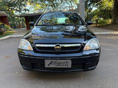 CHEVROLET CORSA 1.4 MPFI MAXX 8V 2011/2012 KASPER VEÍCULOS DOIS IRMÃOS / Carros no Vale