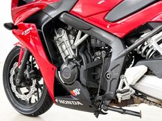 Honda Motos CBR 650F 2014/2015 FOCAR VEÍCULOS CAXIAS DO SUL / Carros no Vale