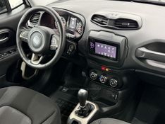 JEEP RENEGADE 1.8 16V 2016/2016 FOCAR VEÍCULOS CAXIAS DO SUL / Carros no Vale