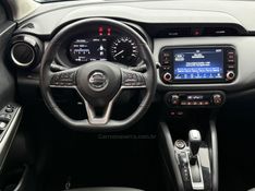 NISSAN KICKS 1.6 EXCLUSIVE 16V 2021/2022 FOCAR VEÍCULOS CAXIAS DO SUL / Carros no Vale