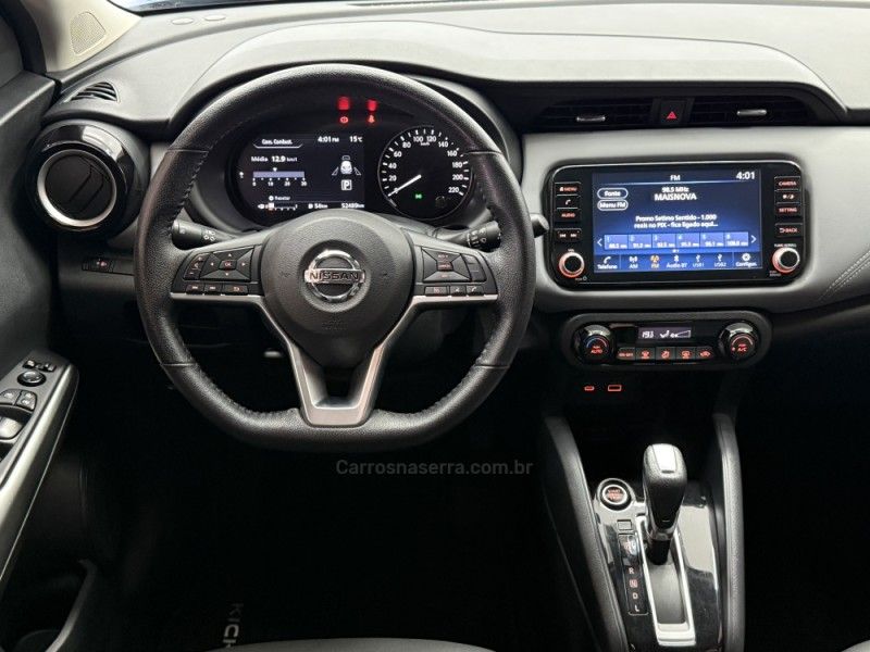 NISSAN KICKS 1.6 EXCLUSIVE 16V 2021/2022 FOCAR VEÍCULOS CAXIAS DO SUL / Carros no Vale