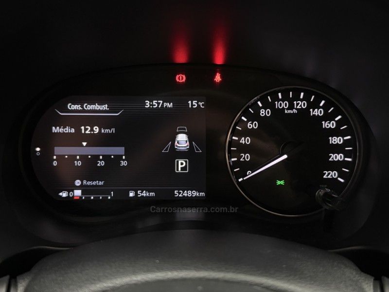NISSAN KICKS 1.6 EXCLUSIVE 16V 2021/2022 FOCAR VEÍCULOS CAXIAS DO SUL / Carros no Vale
