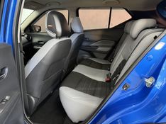 NISSAN KICKS 1.6 EXCLUSIVE 16V 2021/2022 FOCAR VEÍCULOS CAXIAS DO SUL / Carros no Vale
