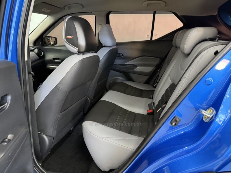 NISSAN KICKS 1.6 EXCLUSIVE 16V 2021/2022 FOCAR VEÍCULOS CAXIAS DO SUL / Carros no Vale
