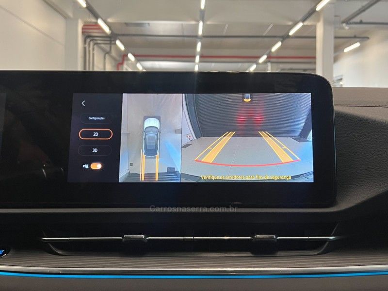 FORD TERRITORY 1.5 GTDI ECOBOOST TITANIUM 16V 2025/2026 ÓTIMA CAR FLORES DA CUNHA / Carros no Vale FORD TERRITORY 1.5 GTDI ECOBOOST TITANIUM 16V 2025/2026 ÓTIMA CAR FLORES DA CUNHA / Carros no Vale