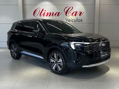 FORD TERRITORY 1.5 GTDI ECOBOOST TITANIUM 16V 2025/2026 ÓTIMA CAR FLORES DA CUNHA / Carros no Vale