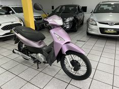 Honda Motos BIZ 125 ES 2009/2010 PRIME MULTIMARCAS CAXIAS DO SUL / Carros no Vale