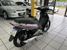 Honda Motos BIZ 125 ES 2009/2010 PRIME MULTIMARCAS CAXIAS DO SUL / Carros no Vale
