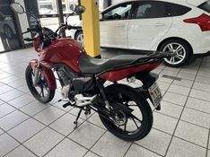 Honda Motos CG 160 FAN 2018/2019 PRIME MULTIMARCAS CAXIAS DO SUL / Carros no Vale