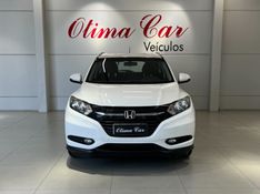 HONDA HR-V 1.8 16V EX 2016/2016 ÓTIMA CAR FLORES DA CUNHA / Carros no Vale