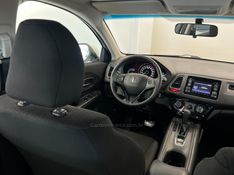 HONDA HR-V 1.8 16V EX 2016/2016 ÓTIMA CAR FLORES DA CUNHA / Carros no Vale