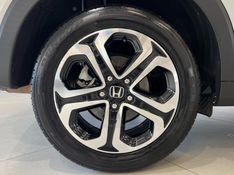 HONDA HR-V 1.8 16V EX 2016/2016 ÓTIMA CAR FLORES DA CUNHA / Carros no Vale