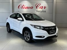 HONDA HR-V 1.8 16V EX 2016/2016 ÓTIMA CAR FLORES DA CUNHA / Carros no Vale