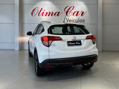 HONDA HR-V 1.8 16V EX 2016/2016 ÓTIMA CAR FLORES DA CUNHA / Carros no Vale