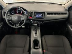 HONDA HR-V 1.8 16V EX 2016/2016 ÓTIMA CAR FLORES DA CUNHA / Carros no Vale