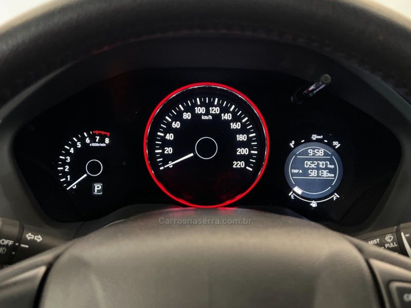 HONDA HR-V 1.8 16V EX 2016/2016 ÓTIMA CAR FLORES DA CUNHA / Carros no Vale