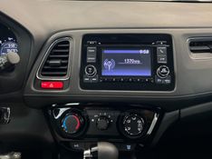 HONDA HR-V 1.8 16V EX 2016/2016 ÓTIMA CAR FLORES DA CUNHA / Carros no Vale