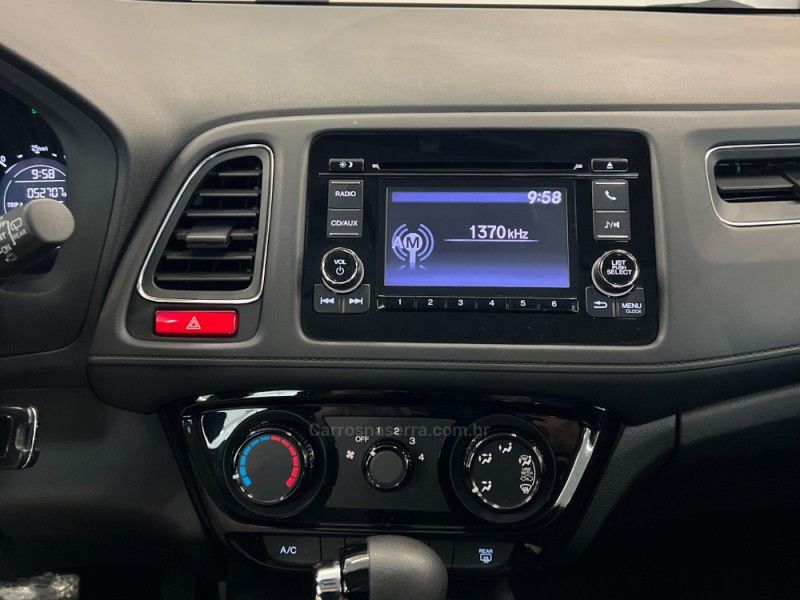 HONDA HR-V 1.8 16V EX 2016/2016 ÓTIMA CAR FLORES DA CUNHA / Carros no Vale