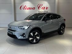 VOLVO EC40 PLUS P6 ELÉTRICO 2025/2026 ÓTIMA CAR FLORES DA CUNHA / Carros no Vale