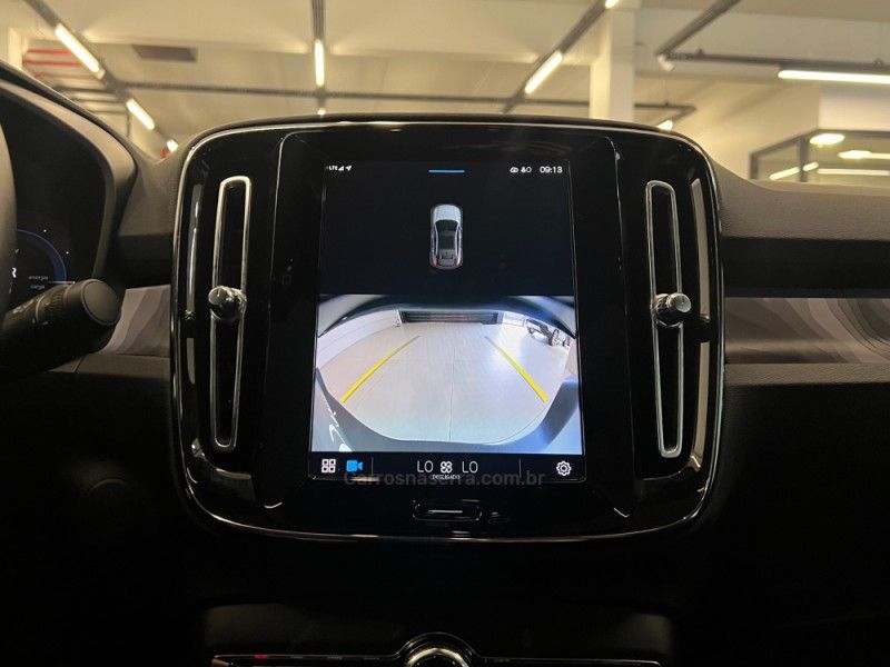 VOLVO EC40 PLUS P6 ELÉTRICO 2025/2026 ÓTIMA CAR FLORES DA CUNHA / Carros no Vale VOLVO EC40 PLUS P6 ELÉTRICO 2025/2026 ÓTIMA CAR FLORES DA CUNHA / Carros no Vale