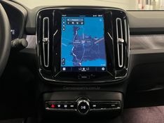 VOLVO EC40 PLUS P6 ELÉTRICO 2025/2026 ÓTIMA CAR FLORES DA CUNHA / Carros no Vale