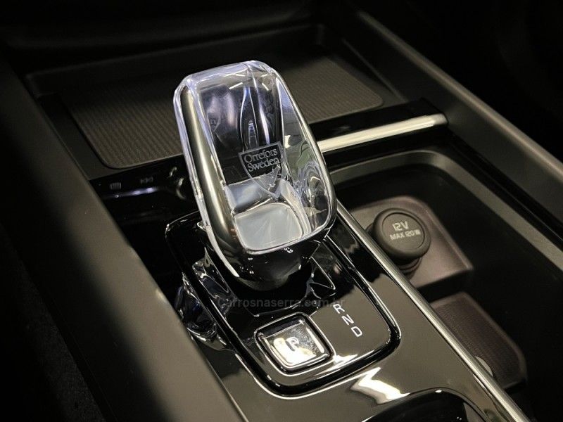 VOLVO XC60 2.0 T8 RECHARGE PLUS AWD HIBRIDO 2025/2026 ÓTIMA CAR FLORES DA CUNHA / Carros no Vale VOLVO XC60 2.0 T8 RECHARGE PLUS AWD HIBRIDO 2025/2026 ÓTIMA CAR FLORES DA CUNHA / Carros no Vale