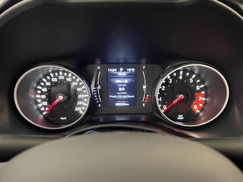 FIAT TORO 1.8 16V EVO FREEDOM ROAD 2017/2018 ÓTIMA CAR FLORES DA CUNHA / Carros no Vale
