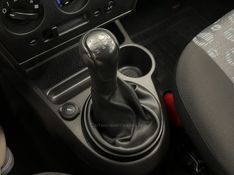 FORD FIESTA 1.0 ROCAM HATCH 8V 2012/2013 ÓTIMA CAR FLORES DA CUNHA / Carros no Vale