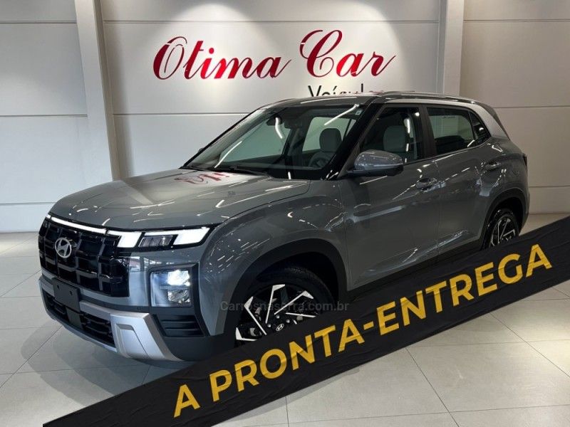 HYUNDAI CRETA 1.6 16V TGDI ULTIMATE GAMMA 2025/2026 ÓTIMA CAR FLORES DA CUNHA / Carros no Vale