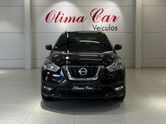 NISSAN KICKS 1.6 16V SV PACK PLUS XTRONIC 2018/2019 ÓTIMA CAR FLORES DA CUNHA / Carros no Vale