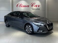 NISSAN SENTRA 2.0 16V ADVANCE 2023/2024 ÓTIMA CAR FLORES DA CUNHA / Carros no Vale