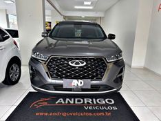 CHERY TIGGO 1.5 7 PRO TCI HYBRID 2023/2023 ANDRIGO VEÍCULOS CAXIAS DO SUL / Carros no Vale