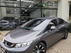 HONDA CIVIC 2.0 LXR 16V 2015/2015 AWD MULTIMARCAS LAJEADO / Carros no Vale