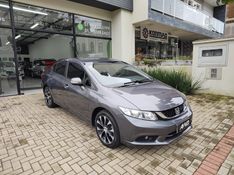 HONDA CIVIC 2.0 LXR 16V 2015/2015 AWD MULTIMARCAS LAJEADO / Carros no Vale