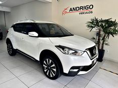 NISSAN KICKS 1.6 16V SV XTRONIC 2019/2019 ANDRIGO VEÍCULOS CAXIAS DO SUL / Carros no Vale