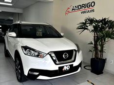 NISSAN KICKS 1.6 16V SV XTRONIC 2019/2019 ANDRIGO VEÍCULOS CAXIAS DO SUL / Carros no Vale