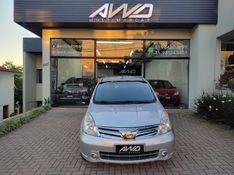 NISSAN LIVINA 1.6 S 16V 2013/2013 AWD MULTIMARCAS LAJEADO / Carros no Vale