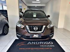 NISSAN KICKS 1.6 16V SV XTRONIC 2018/2019 ANDRIGO VEÍCULOS CAXIAS DO SUL / Carros no Vale