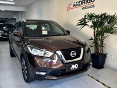 NISSAN KICKS 1.6 16V SV XTRONIC 2018/2019 ANDRIGO VEÍCULOS CAXIAS DO SUL / Carros no Vale