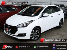 HYUNDAI HB20S 1.6 PREMIUM 16V 2018/2019 V10 VEÍCULOS CAXIAS DO SUL / Carros no Vale