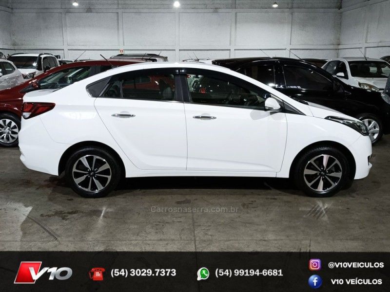 HYUNDAI HB20S 1.6 PREMIUM 16V 2018/2019 V10 VEÍCULOS CAXIAS DO SUL / Carros no Vale