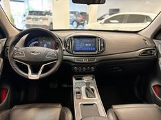 CHERY TIGGO 1.5 16V TURBO 7 TXS 2021/2022 LUIGGI AUTOMÓVEIS CARLOS BARBOSA / Carros no Vale