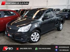 CHEVROLET MONTANA 1.4 MPFI LS CS 8V 2016/2017 V10 VEÍCULOS CAXIAS DO SUL / Carros no Vale