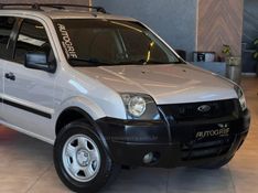 FORD ECOSPORT 1.6 XLS 8V 2007/2007 AUTOGRIF MOTORS CAMPO BOM / Carros no Vale