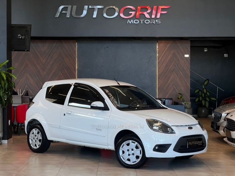 FORD KA 1.0 MPI 8V 2012/2013 AUTOGRIF MOTORS CAMPO BOM / Carros no Vale