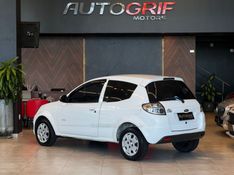 FORD KA 1.0 MPI 8V 2012/2013 AUTOGRIF MOTORS CAMPO BOM / Carros no Vale
